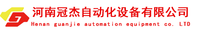 電動平車廠家